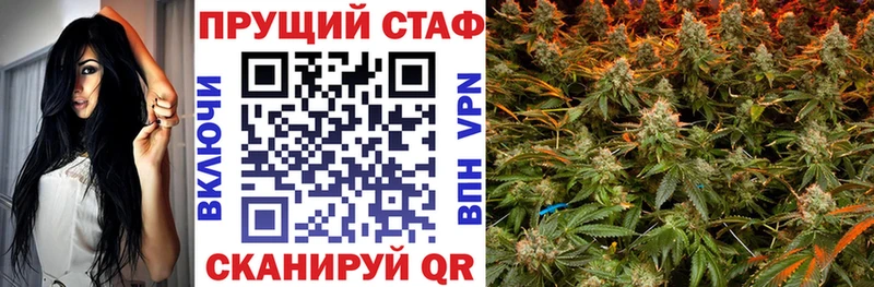 Купить наркотики цена Меленки МАРИХУАНА  АМФ  ГАШИШ  MDMA  Кокаин  Альфа ПВП  МЕФ 