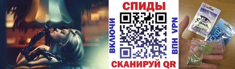 БУТИРАТ бутик Меленки