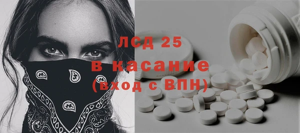 apvp Туринск