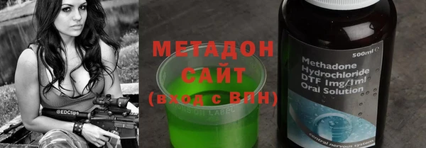 MDMA Premium VHQ Вязники
