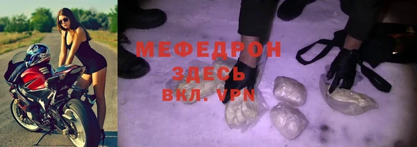 прущие крисы Тихорецк