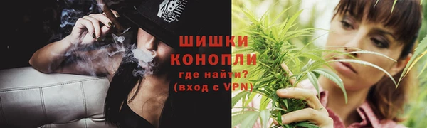 ALPHA-PVP Горняк