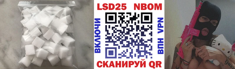 Лсд 25 экстази кислота  цены   Меленки 