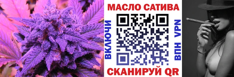 закладки  Меленки  ТГК жижа 