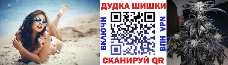 Конопля ГИДРОПОН  omg ТОР  Меленки 